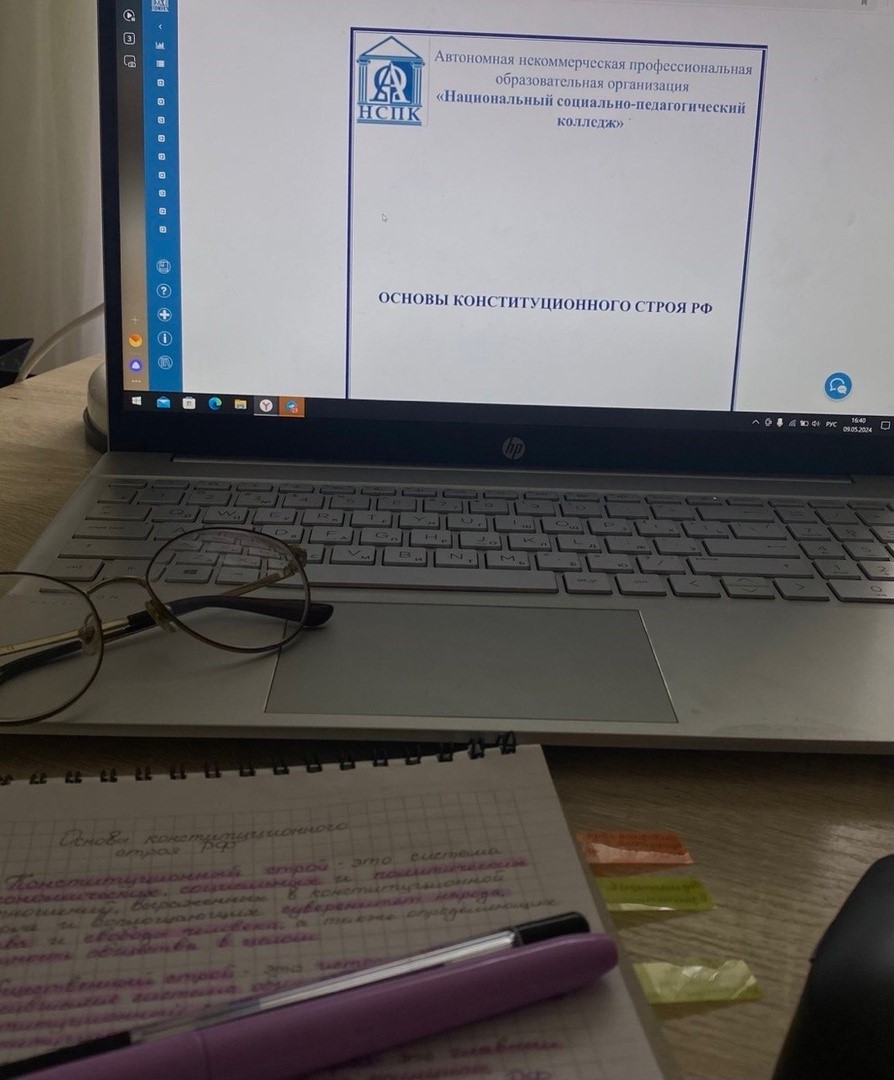 Нелина Мария Алексеевна